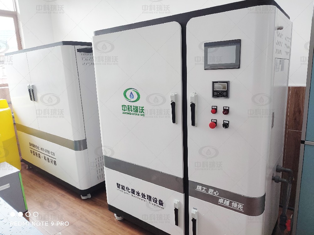 广东省中山市古镇镇北海工业区新徽学校-理化实验室污水处理设备-IM电竞