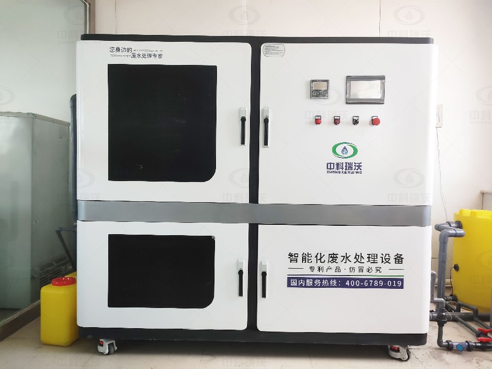 内蒙古乌兰察布察右前旗动物疾控实验室-生物实验室污水处理设备-IM电竞
