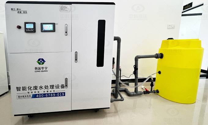 云南昆明综合保税区实验室废水处理设备安装案例-IM电竞