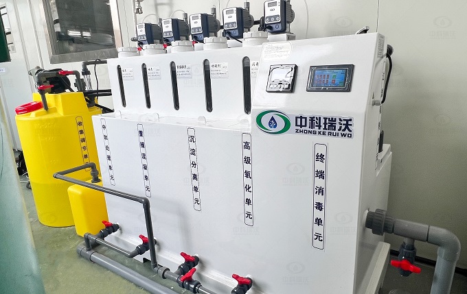 浙江省湖州市德清县鹑火光电实验室污水处理设备-IM电竞