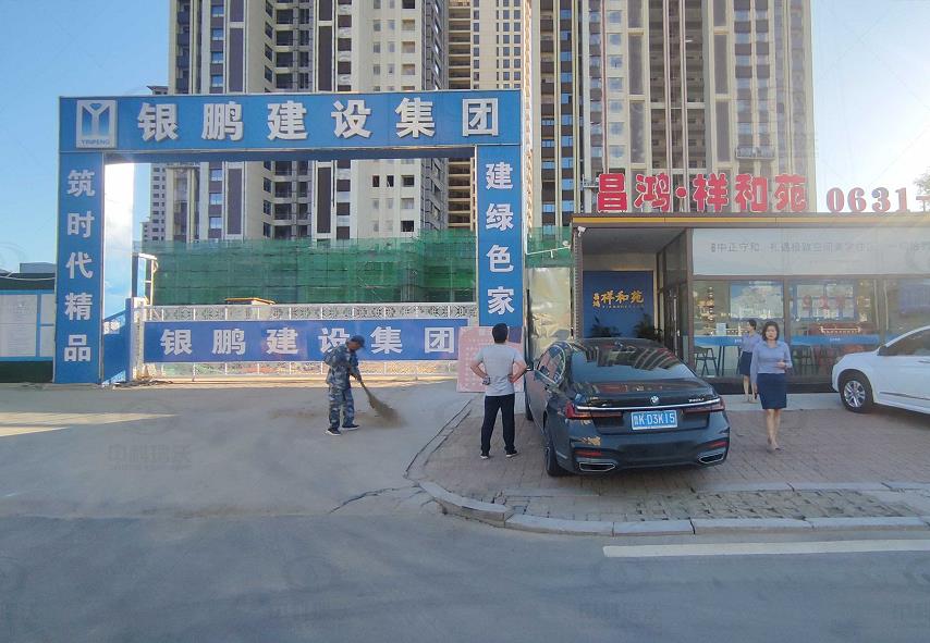 山东省威海市某小区医疗美容院 IM电竞污水处理设备-IM电竞