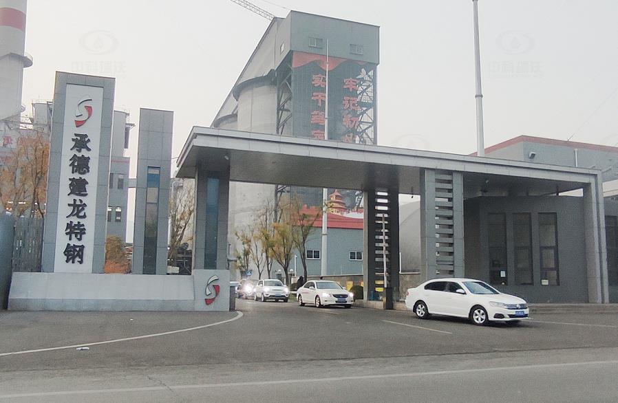河北省承德市某公司IM电竞实验室污水处理设备-IM电竞