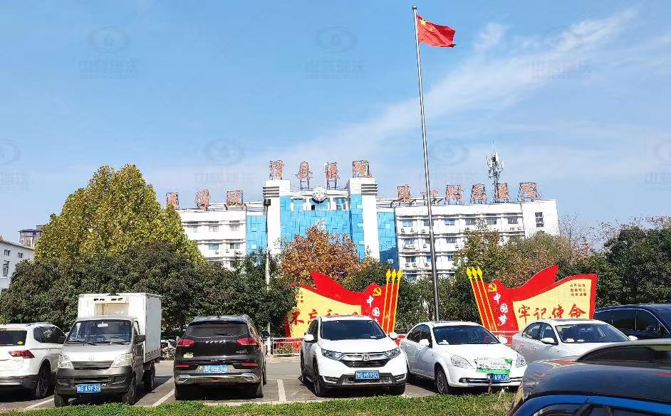 河南省滑县某医院IM电竞实验室污水处理设备-IM电竞