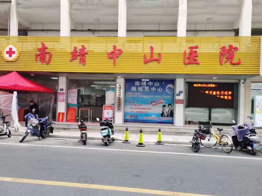 福建省漳州市某医院IM电竞医疗污水处理设备-IM电竞
