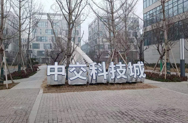 陕西省西安市长安区某公司实验室污水处理设备-IM电竞