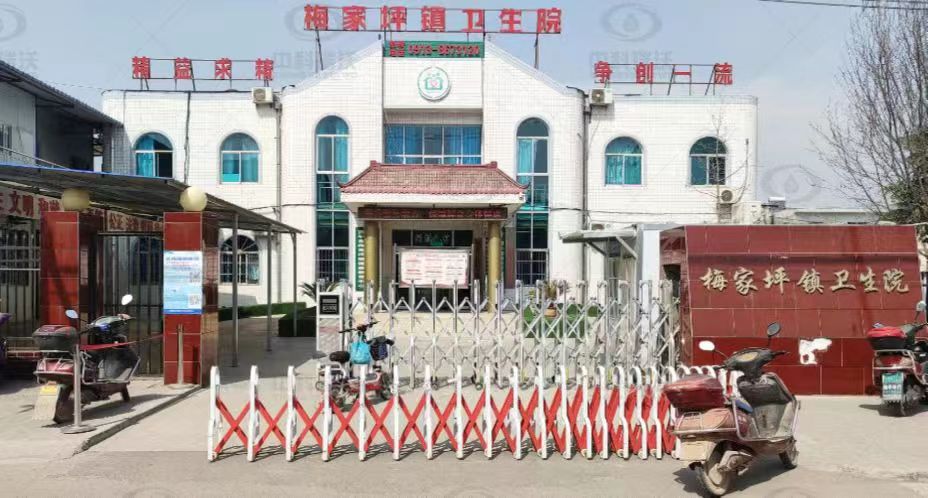 陕西省渭南市富平县某镇卫生院IM电竞一体化污水处理设备-IM电竞