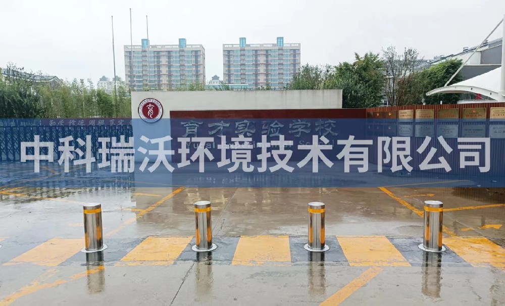 河南省郑州市学校实验室污水处理设备-IM电竞