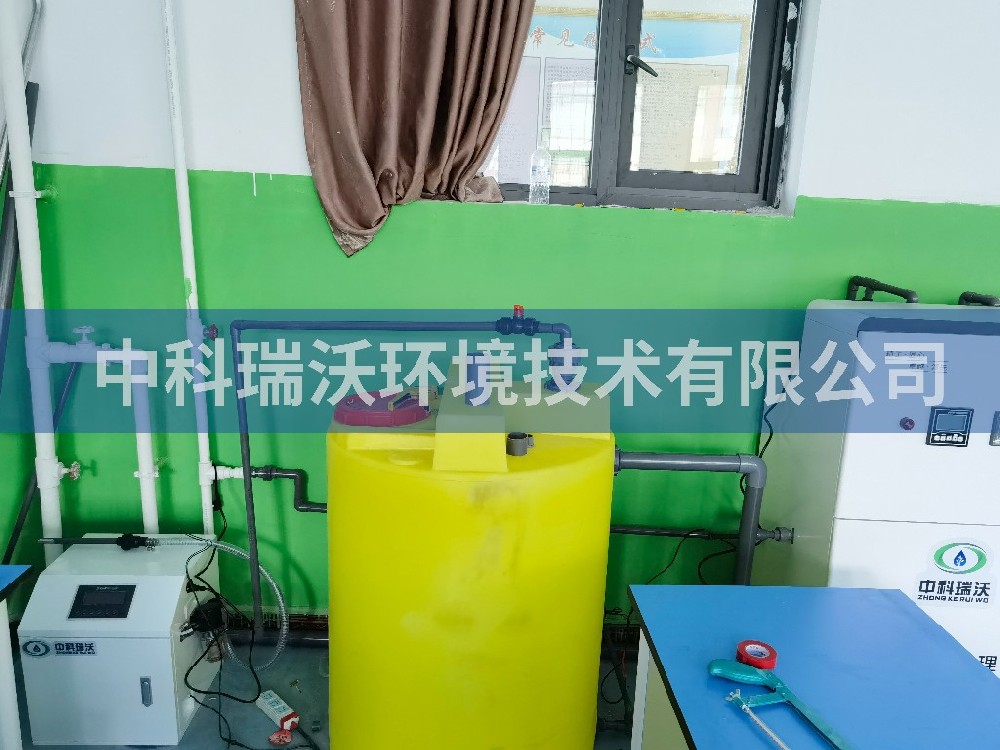 西藏定日县第一初级中学实验室污水处理设备-IM电竞