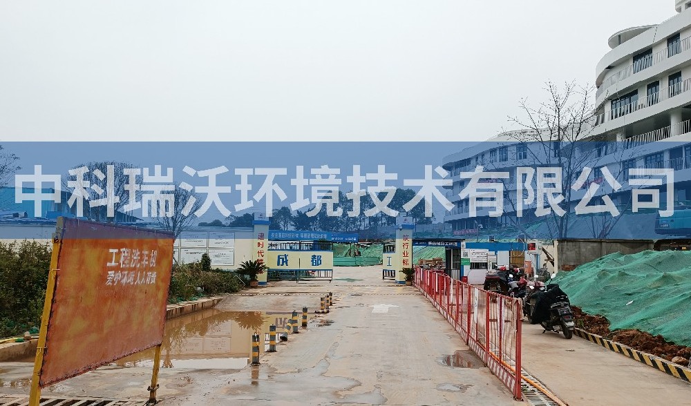 四川成都成都建工八公司项目部一体化污水处理设备-IM电竞