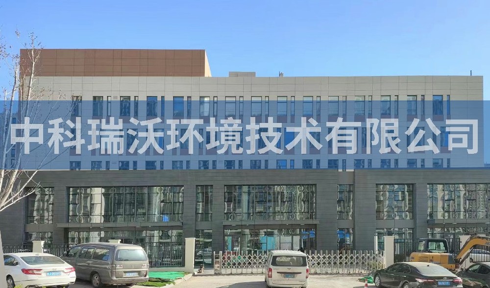济南创瀚商贸有限责任公司一体化污水处理设备-IM电竞