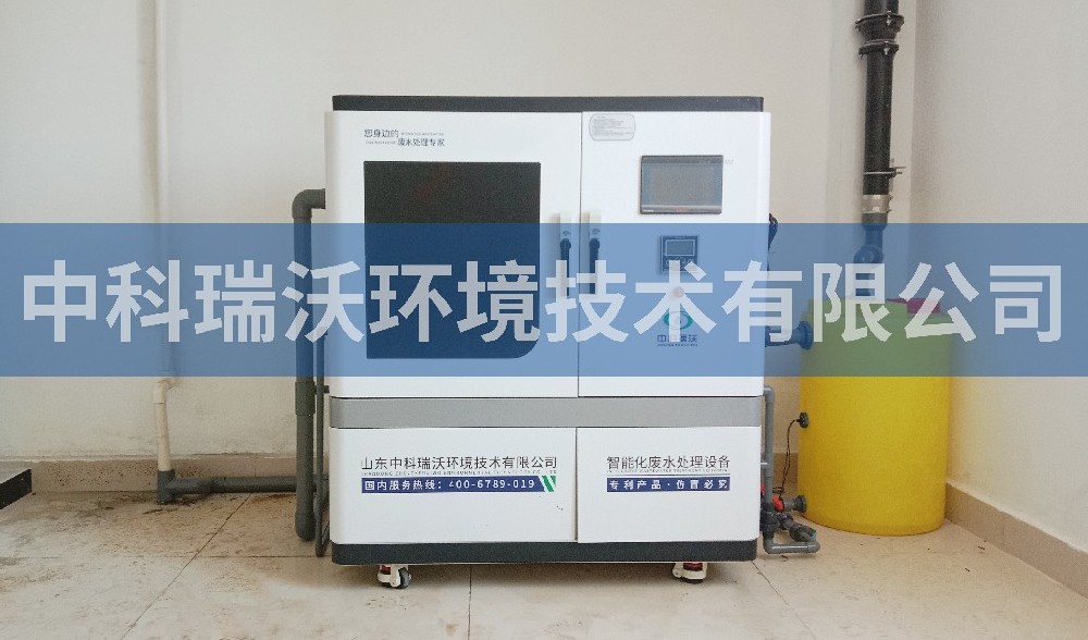 山东省德州市妇幼保健院医疗污水设备-IM电竞