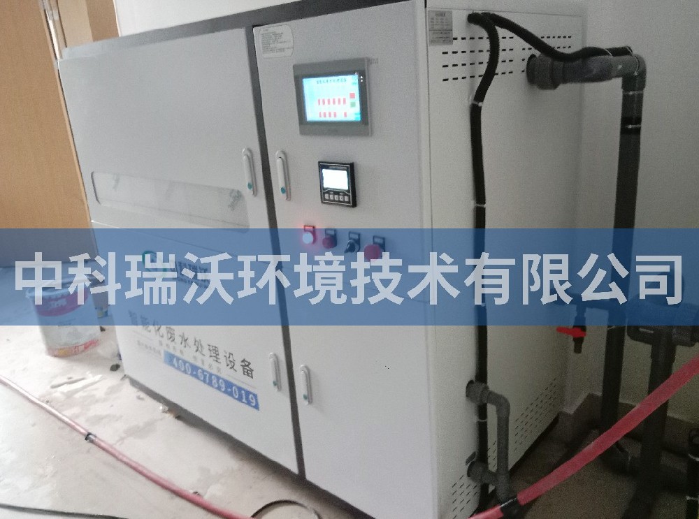 广东省珠海市实验学校污水处理设备-IM电竞