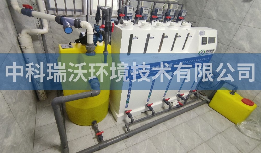安徽省某病理诊断中心有限公司实验室污水处理设备-IM电竞