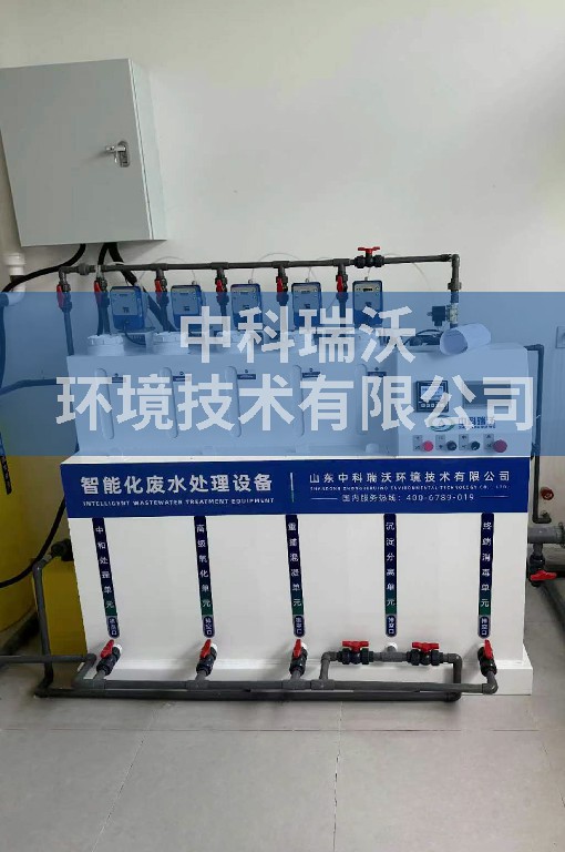 安徽芜湖自来水厂污水处理设备-IM电竞