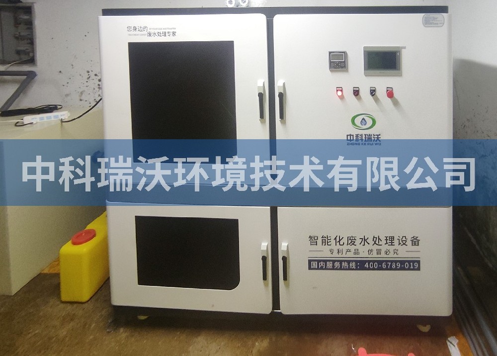 吉林省白城市洮北区白城市医院医疗污水处理设备-IM电竞