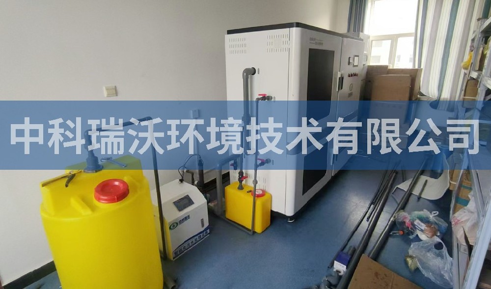 青海省某畜牧兽医站污水处理设备-IM电竞