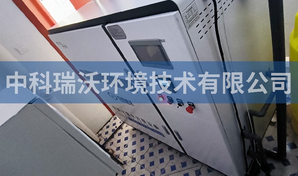 宁夏省某疾病预防控制中心污水处理设备-IM电竞
