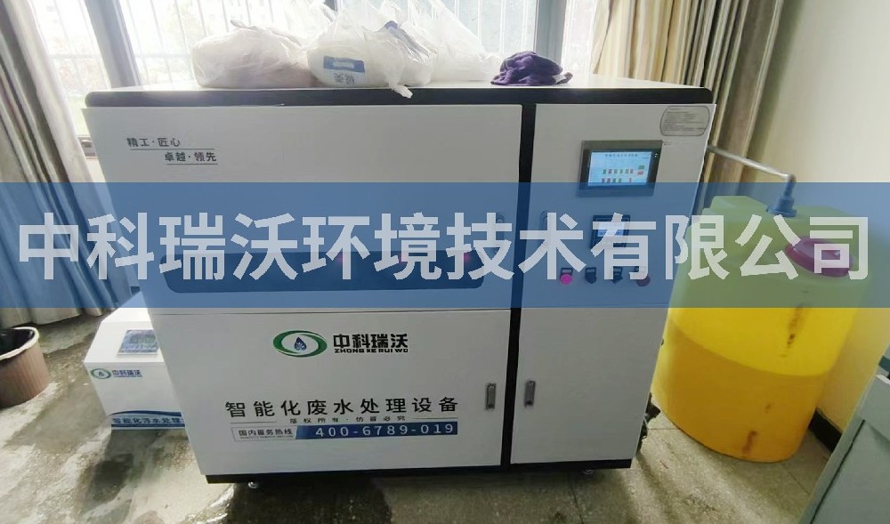 西藏多所学校实验室污水处理设备安装处理完成-IM电竞