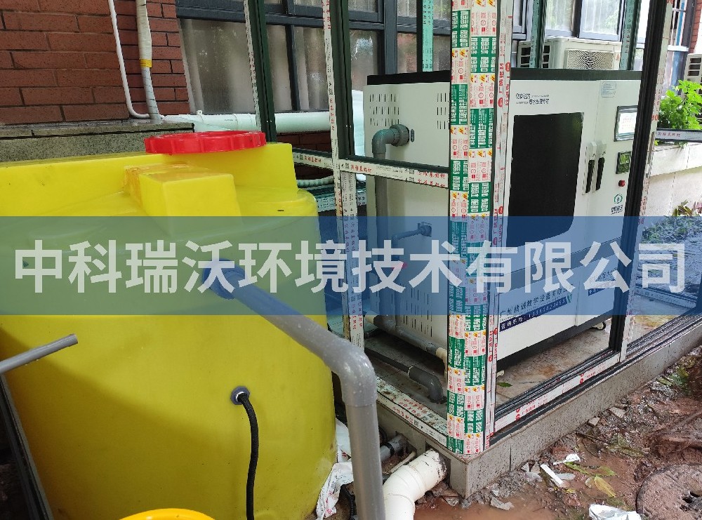 广东省广州市某中学实验室污水处理设备-IM电竞
