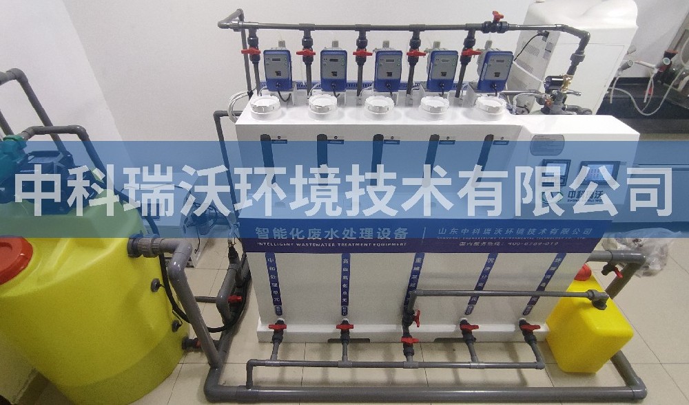 湖北省武汉市某环保检测有限公司实验室污水处理设备-IM电竞