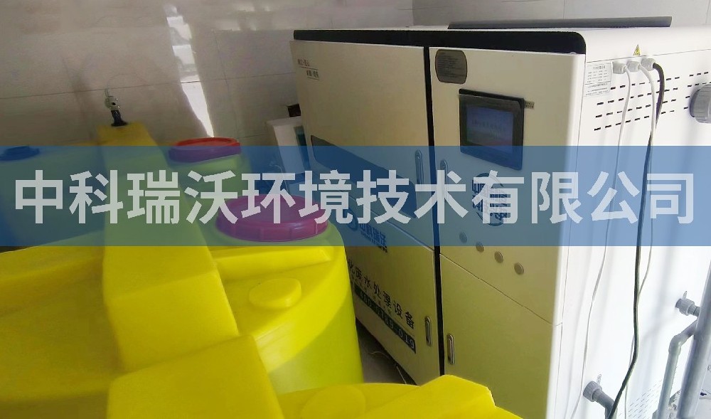 辽宁省沈阳市某医院污水处理设备-IM电竞