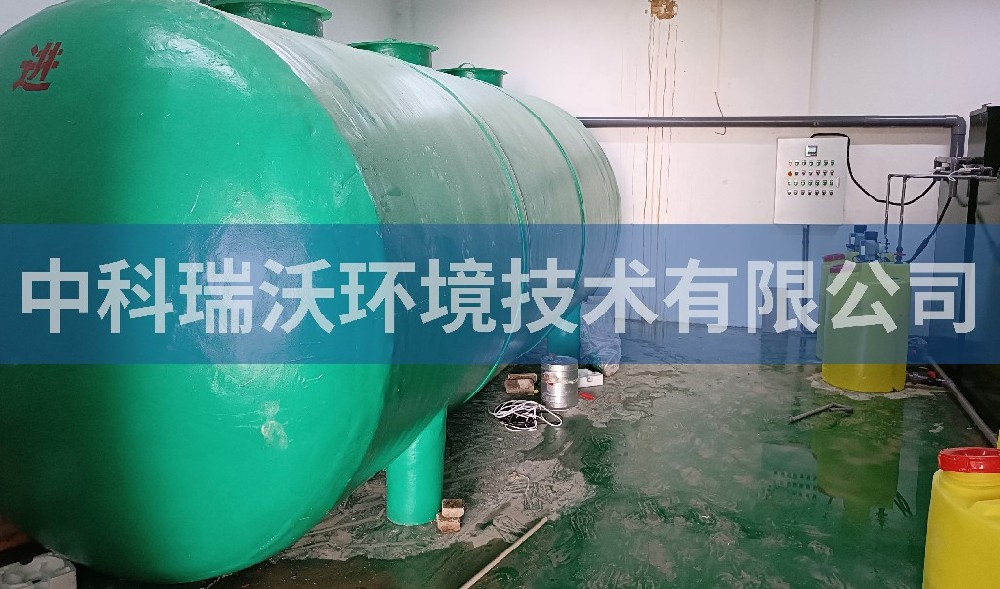 贵州省贵阳市贵州大学一体化污水处理设备-IM电竞