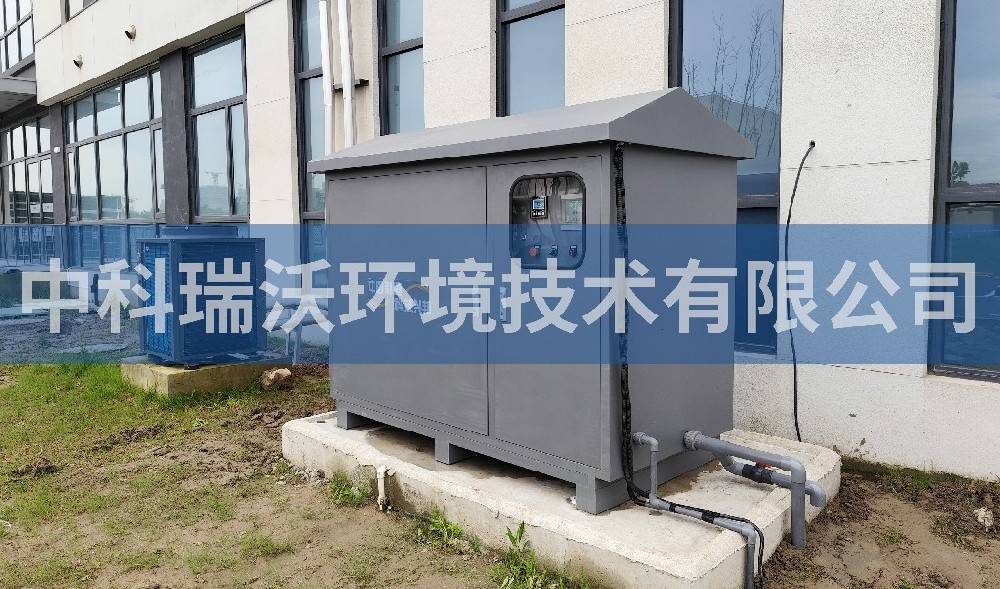 上海市浦东新区某水厂污水处理设备-IM电竞