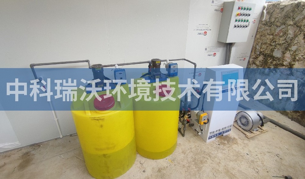 广西省贺州市某公司污水处理设备-IM电竞
