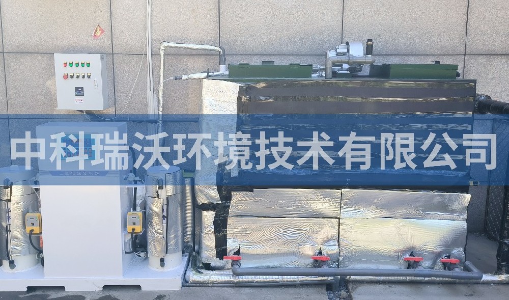 河北省保定市某医院医疗污水处理设备-IM电竞