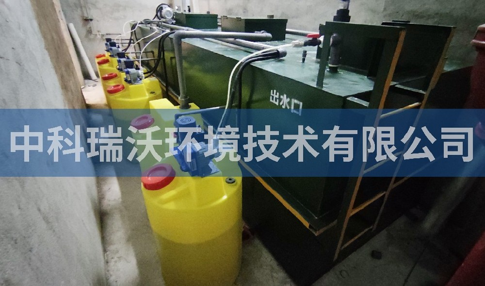 贵州省贵阳市某医院医疗一体化污水处理设备-IM电竞