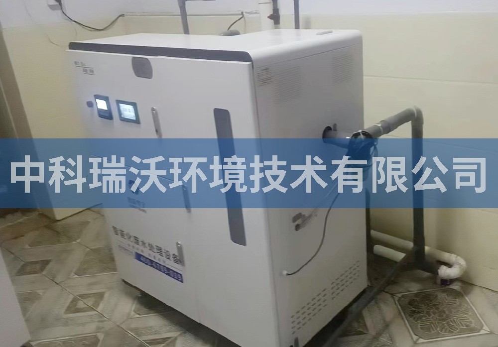河北省平泉市某疾控中心医疗污水处理设备-IM电竞
