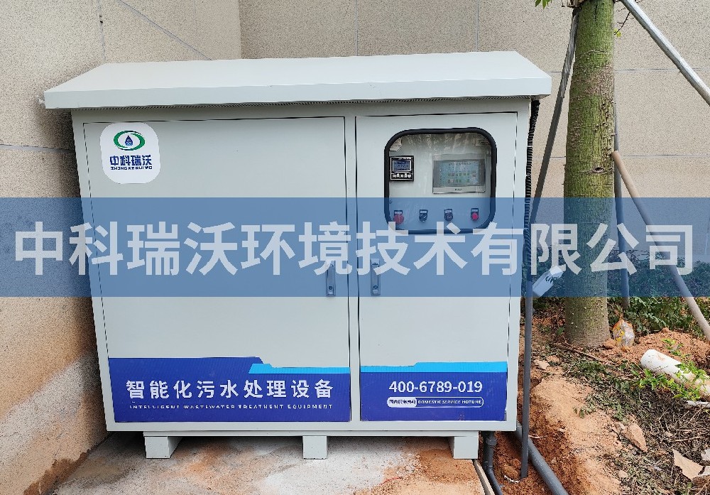 广东省深圳市学校实验室污水处理设备-IM电竞