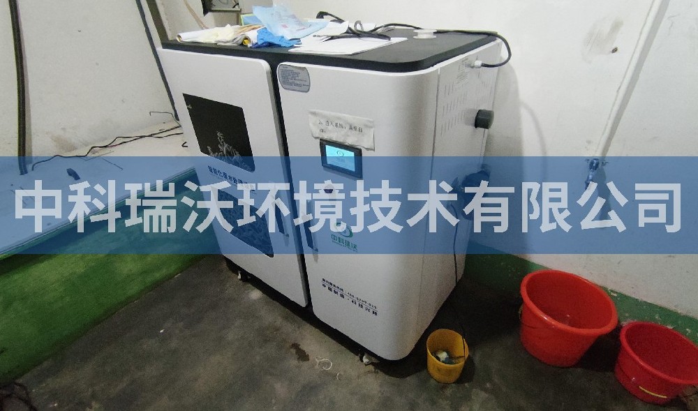 山东省青州市牙科医院污水处理设备-IM电竞