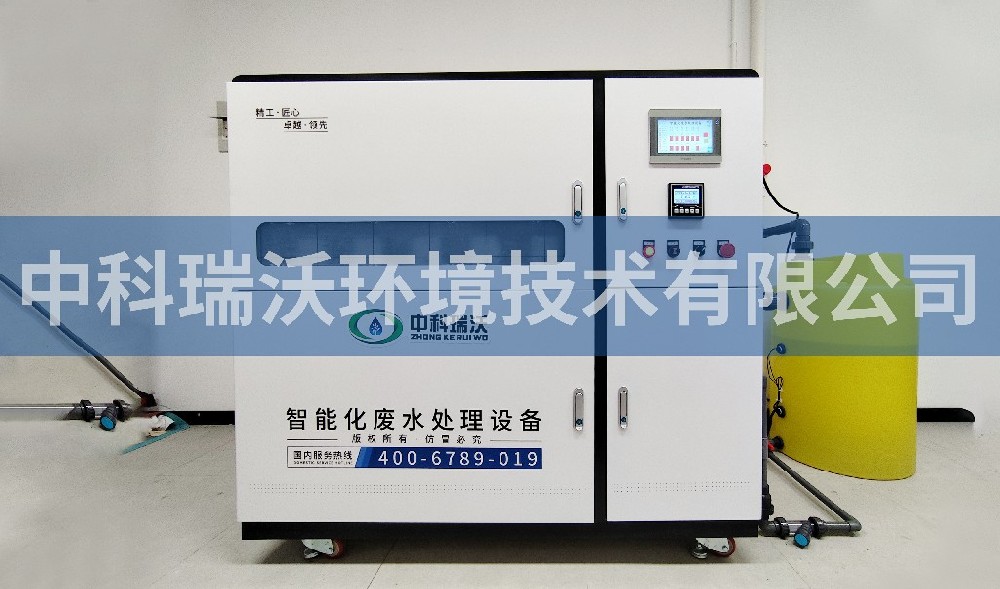 山东省青岛市附属实验学校污水处理设备-IM电竞