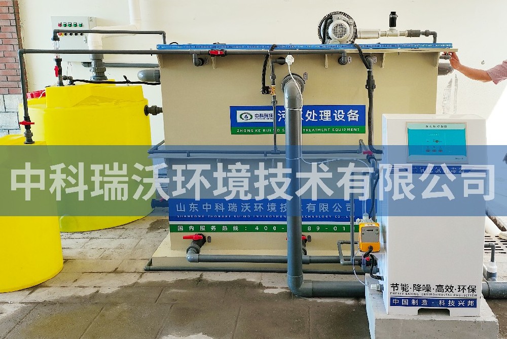 安徽省宿州市某血液透析污水处理设备-IM电竞