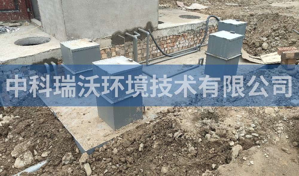 甘肃省某村地埋式一体化污水处理设备-IM电竞