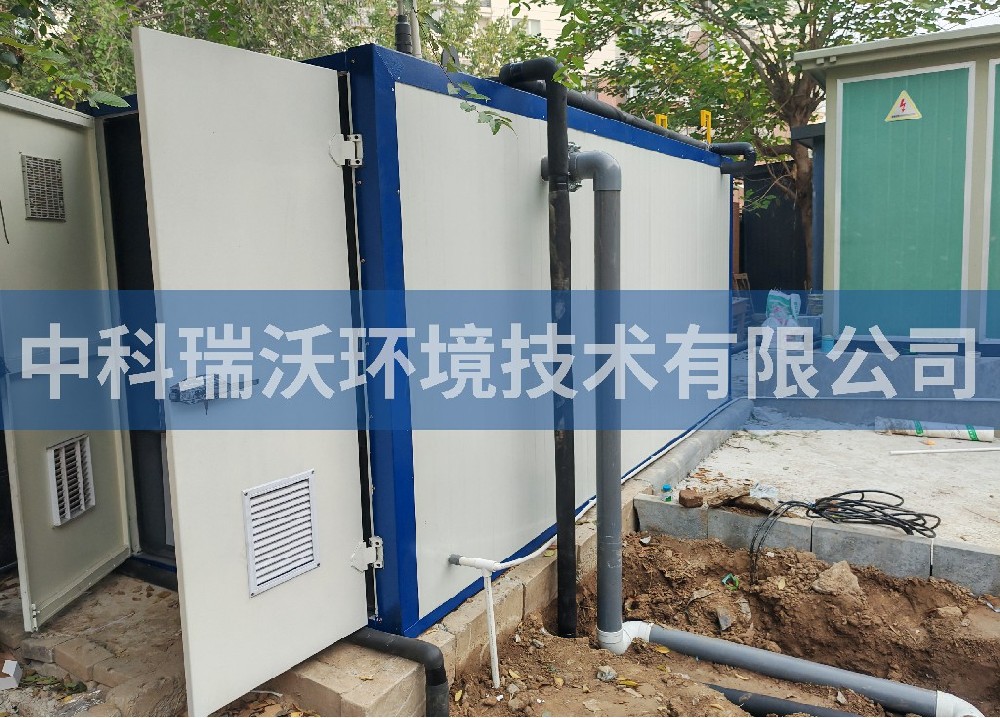 天津市某医院医疗一体化污水处理设备-IM电竞