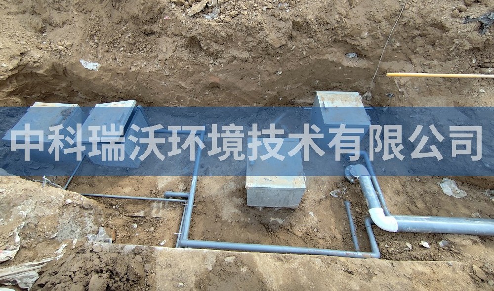 山西省忻州市变电所地埋式一体化污水处理设备-IM电竞