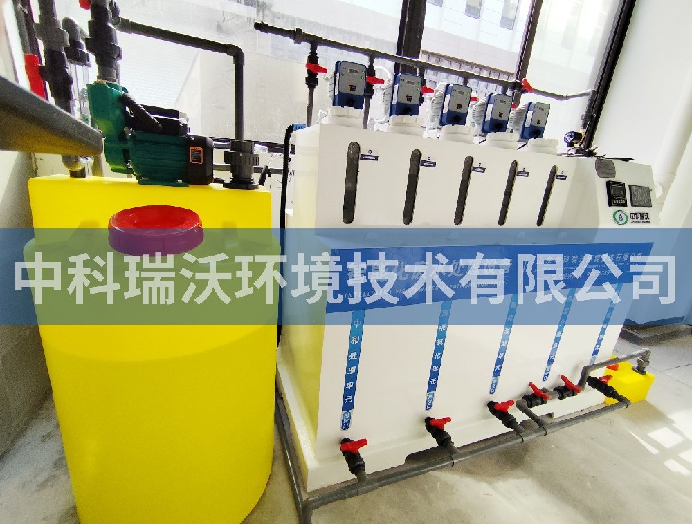 上海市某光电科技产业园实验室污水处理设备-IM电竞