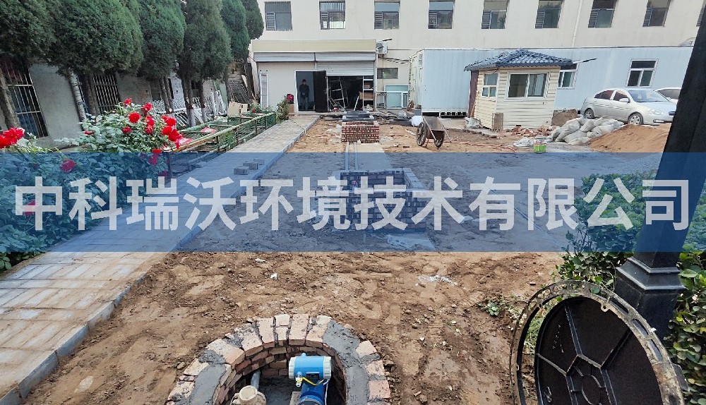 山西省孝义市某中医院地埋式污水处理设备-IM电竞