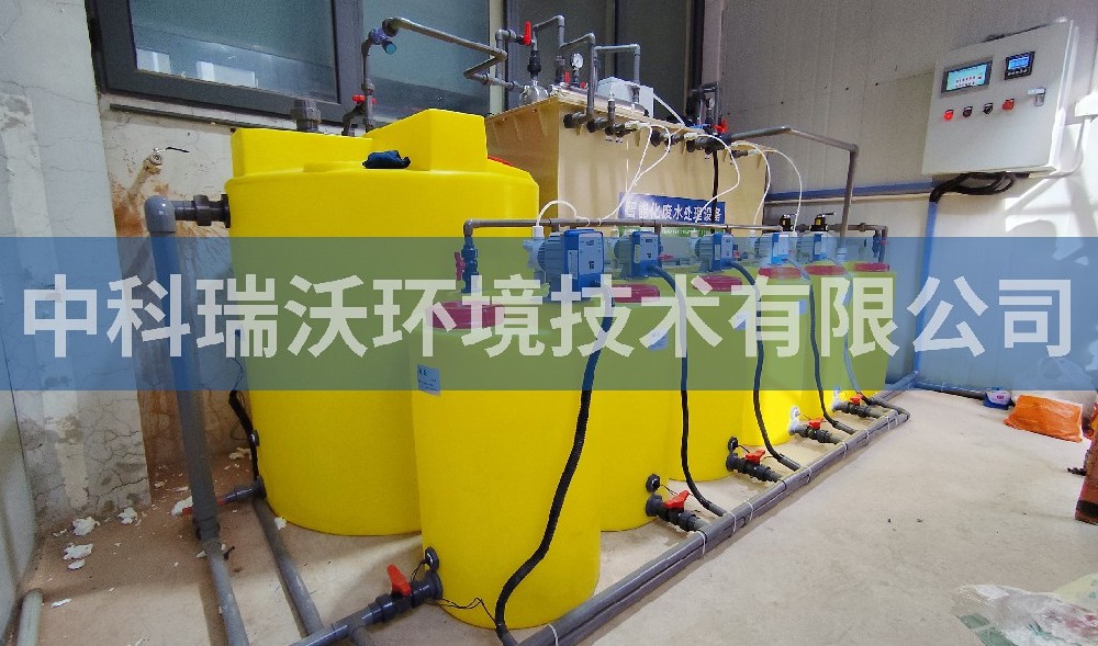 天津市某机械制造有限公司实验室污水处理设备-IM电竞