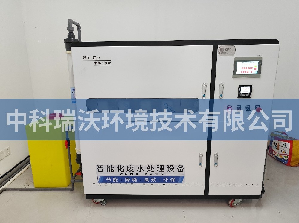 河北省石家市庄科技创新港实验室污水处理设备-IM电竞