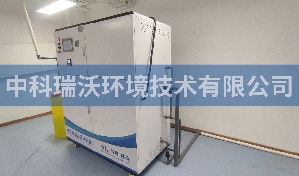 江苏省泰州市某实验中学实验室污水处理设备-IM电竞