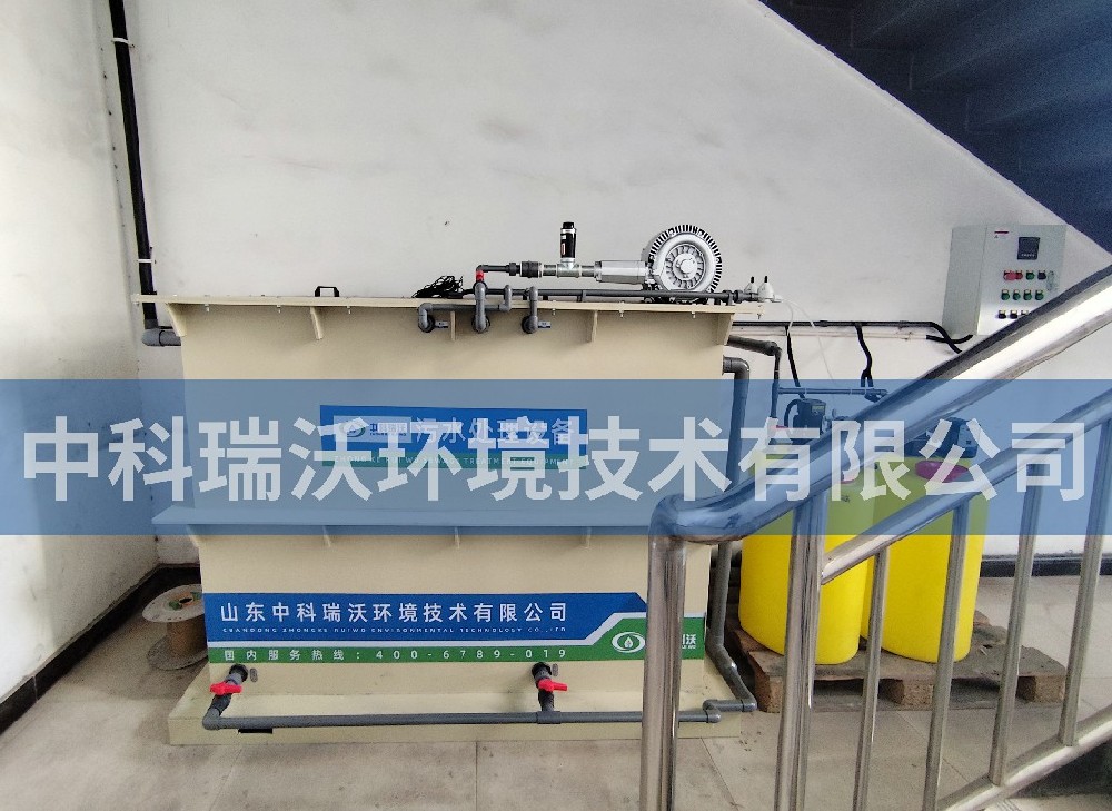 宁夏回族自治区某电子科技有限公司实验室污水处理设备-IM电竞