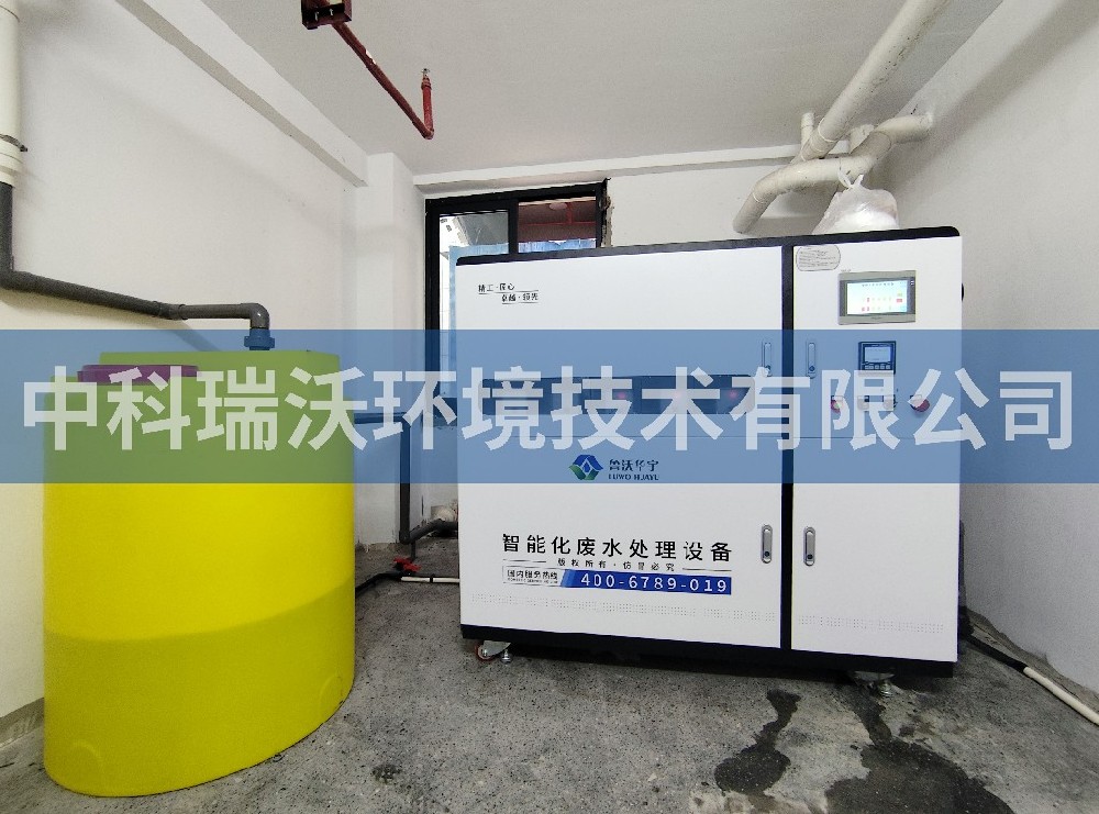 湖南省株洲市中医院医疗污水处理设备-IM电竞