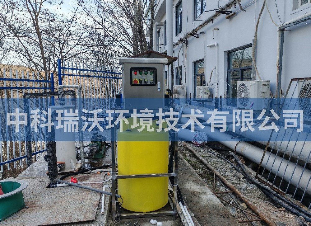 河南省洛阳市矿业公司户外一体化污水处理设备-IM电竞