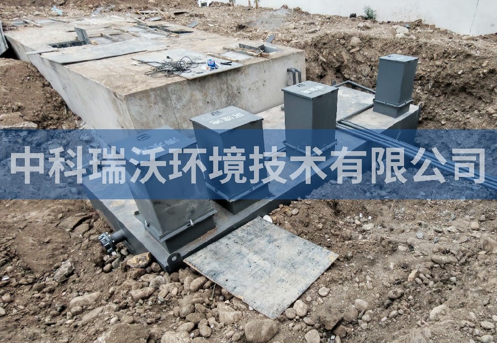 新疆维吾尔自治区伊犁哈萨克自治州医院一体化污水处理设备